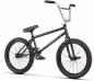 Preview: Wethepeople Trust 20" Freecoaster MY2021 BMX