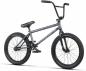 Preview: Wethepeople Justice 20" MY2021 BMX