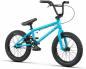 Preview: Wethepeople Semilla 16" MY2021 BMX