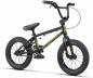 Preview: Wethepeople Riot 14" MY2021 BMX