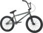 Preview: Sunday Scout 20" MY2021 Fahrrad 20.75 Inch Oberrohr