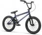 Preview: Wethepeople CRS 18" MY2021 BMX